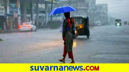 ಜು.05ರ ತನಕ ಭಾರೀ ಮಳೆ: ಹವಾಮಾನ ಇಲಾಖೆ ಮುನ್ಸೂಚನೆ