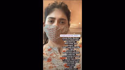 ಸುಶಾಂತ್ ವಿರುದ್ಧ #MeToo ಆರೋಪಿಸಿಲ್ಲ, ವಿಚಾರಣೆ ನಂತರ ಮುಂಬೈಗೆ ಗುಡ್‌ ಬೈ ಹೇಳಿದ ನಟಿ ಸಂಜನಾ!