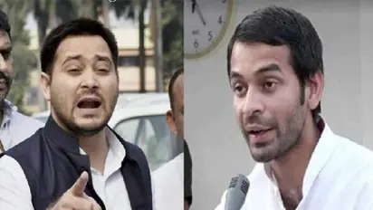 क्या लालू परिवार में चल रही है खटपट, फिर 'श्रीकृष्ण की शरण' में मथुरा पहुंचे तेज प्रताप