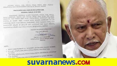 ಗುತ್ತಿಗೆ ವೈದ್ಯರಿಗೆ ಮಣಿದ ಸರ್ಕಾರದಿಂದ ವೇತನ ಹೆಚ್ಚಳ ತೀರ್ಮಾನ, ಎಷ್ಟು?