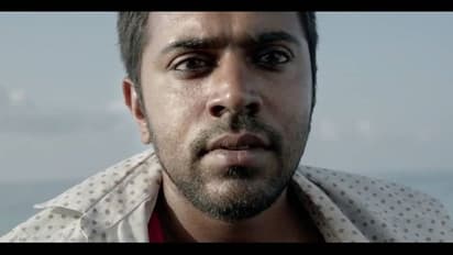 நிவின் பாலியின் மூத்தோன் பட புகைப்படங்கள்...!