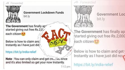 'ലോക്ക് ഡൗണ് സഹായമായി പൗരന്മാര്ക്ക് 2,000 രൂപ'; ലിങ്കില് ക്ലിക്ക് ചെയ്താല് പണം ലഭിക്കുമോ?