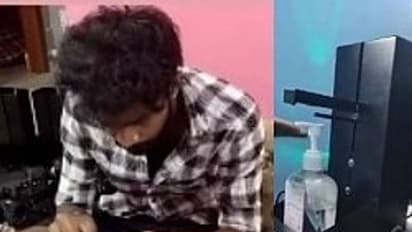 சென்சாரில் இயங்கும் சானிடைசர்... கண்டுபிடித்தது யாரென தெரிந்தால் அசத்துபோவீர்கள்...!