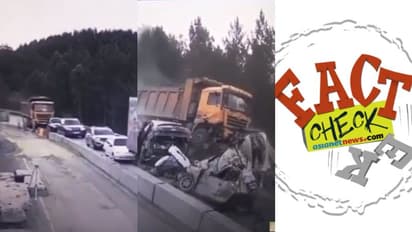 അഞ്ച് വാഹനങ്ങള്ക്ക് മീതെ പാഞ്ഞുകയറി ട്രക്ക്; ഞെട്ടിക്കുന്ന അപകട ദൃശ്യം മൈസൂരുവിലേതോ?