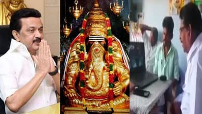 நாம சாமி கும்பிட மாட்டோம்னு நினைக்கிறாங்க தலைவரே..! விநாயகர் சதுர்த்தியை கொண்டாட தயாராகும் திமுக..?