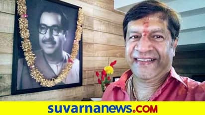 ಕರ್ಣನಂತೆ ನಾ ಉದ್ಧಾರ ಆಗಲಿಲ್ಲ, ತಂದೆಯನ್ನು ಸುಖವಾಗಿಡಲಿಲ್ಲ; ಭಾವುಕನಾದ ನಟ!