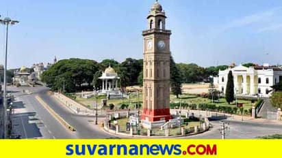 ರಾಜೇಂದ್ರ ಶ್ರೀಗಳ ಜಯಂತಿ : ಮೃಗಾಲಯಕ್ಕೆ 1 ಲಕ್ಷ ರು. ದೇಣಿಗೆ