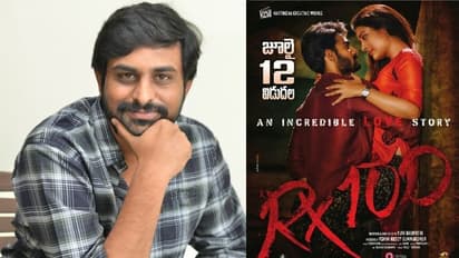 ఆర్ఎక్స్ 100 మూవీ డైరెక్టర్ పేరుతో మోసం: అమ్మాయిలకు వల