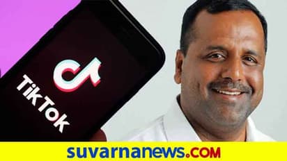 TikTokನಿಂದ ಪಿಎಂ ಕೇರ್ ಪಡೆದ 30 ಕೋಟಿ ವಾಪಾಸ್ ಕೊಡ್ಲಿ: ಖಾದರ್