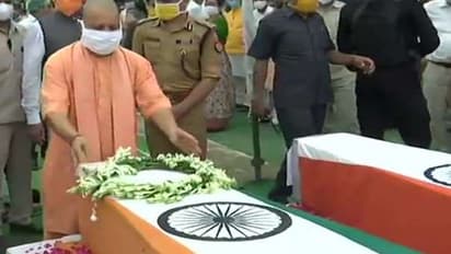 कानपुर एनकाउंटर: शहीद पुलिसकर्मियों के परिजनों को दी जाएगी 1 करोड़ की आर्थिक मदद, सीएम योगी ने किया ऐलान