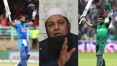 বিরাট কোহলির থেকে বাবর আজমকেই এগিয়ে রাখলেন ইনজামাম উল হক