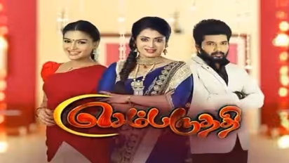 பாக்கியலட்சுமி சீரியல் நடிகருடன் காதல்..? சிக்கிய செம்பருத்தி சீரியல் ஹீரோயின் ஷபானா!