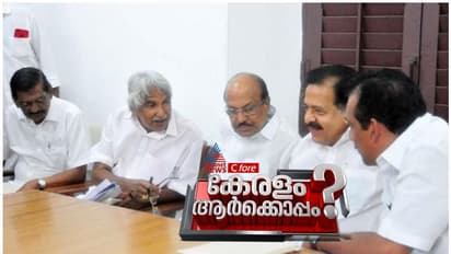 മുസ്ലീം ലീഗും കേരള കോൺഗ്രസും യുഡിഎഫിൽ തുടരുമോ? ഏഷ്യാനെറ്റ് ന്യൂസ് സര്വെ ഫലം ഇങ്ങനെ