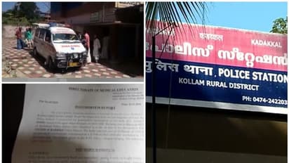 കടക്കലിലെ വിദ്യാര്ത്ഥിനിയുടെ ആത്മഹത്യ: മരണത്തിന് മുമ്പ് പീഡിപ്പിക്കപ്പെട്ടു, ബന്ധുവടക്കം കസ്റ്റഡിയിൽ