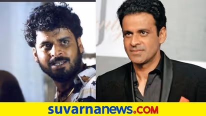 'ಬದುಕು ಬದಲಿಸಿದ ಸಿನಿಮಾ': ಸತ್ಯ ಬಗ್ಗೆ ಮನೋಜ್ ಹೇಳಿದ್ದಿಷ್ಟು..!