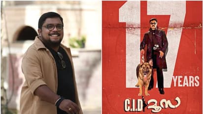 'ആ 44 പേര്ക്കും പ്രേക്ഷകര്ക്കും നന്ദി'; സിഐഡി മൂസയുടെ 17-ാം വാര്ഷികത്തില് ജോണി ആന്റണി പറയുന്നു