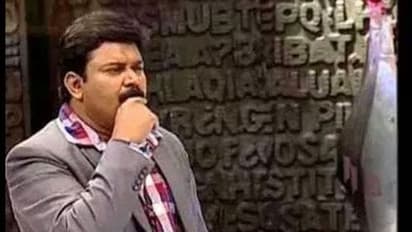 விஜய் டிவி கோபிநாத் திருமண புகைப்பட தொகுப்பு!