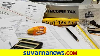 ಇನ್ಕಮ್ ಟ್ಯಾಕ್ಸ್ ರಿಟರ್ನ್ FY20 ಸಲ್ಲಿಕೆ ದಿನಾಂಕ ವಿಸ್ತರಿಸಿದ ಆದಾಯ ತೆರಿಗೆ ಇಲಾಖೆ!