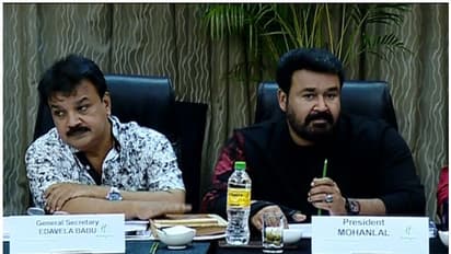 'അമ്മ' നിർവാഹക സമിതി യോഗം ഇന്ന്; പ്രസിഡന്റ് മോഹൻലാൽ വീഡിയോ കോൺഫറൻസിലൂടെ പങ്കെടുക്കും