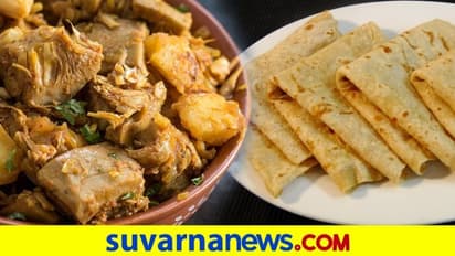 ಹಲಸಿನ ಬಹುಬಗೆ ಖಾದ್ಯ;ಸಾಗರದ ಗೀತಾ ಹಲಸಿಂದ 400 ರೆಸಿಪಿ ಮಾಡ್ತಾರೆ!