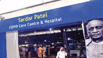 ಭಾರತದಲ್ಲಿ ಉದ್ಘಾಟನೆಗೊಂಡ ವಿಶ್ವದ ಅತಿದೊಡ್ಡ ಕೋವಿಡ್-19 ಚಿಕಿತ್ಸಾ ಕೇಂದ್ರ