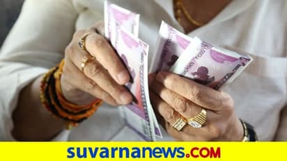 ದೀಪಾವಳಿಗೆ ಕೇಂದ್ರ ಸರ್ಕಾರಿ ನೌಕರರಿಗೆ ಬಂಪರ್?