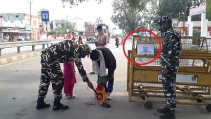 कानपुर एनकाउंटरः भारत-नेपाल सीमा पर हाई अलर्ट, विकास दुबे का पोस्टर चस्पा, 6 राज्यों में हो रही छापेमारी