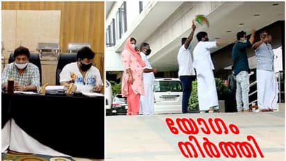 യോഗം നടത്താനെത്തിയത് കണ്ടെയ്ൻമെന്റ് സോണിലെ ഹോട്ടലിൽ; കോൺഗ്രസ് പ്രതിഷേധത്തിന് പിന്നാലെ വിശദീകരണവുമായി അമ്മ