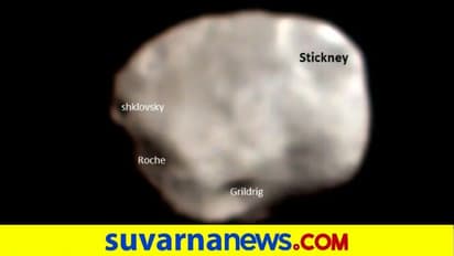 ಮಂಗಳ ಗ್ರಹದ ಚಂದ್ರನ ಚಿತ್ರ ಸೆರೆಹಿಡಿದ ಇಸ್ರೋ ಮಂಗಳಯಾನ ನೌಕೆ!