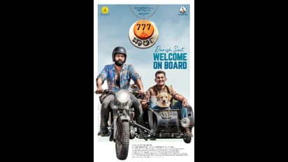 '777 ಚಾರ್ಲಿ' ಚಿತ್ರದಲ್ಲಿ ರಕ್ಷಿತ್‌ ಶೆಟ್ಟಿ ಜತೆ ಡ್ಯಾನಿಶ್‌ ಸೇಠ್‌!