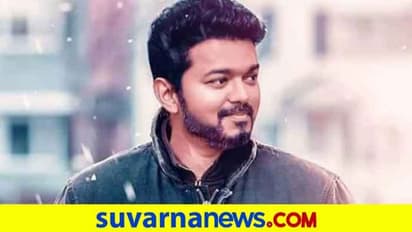 ವಿಜಯ್ ದಳಪತಿ ಮನೆಯಲ್ಲಿ ಬಾಂಬ್; 21 ವರ್ಷದ ಸೈಕೋ ಹುಡುಗನಿಂದ ಕಾಲ್!