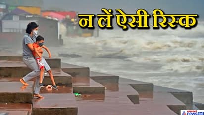 यह तस्वीर आपको ALERT करती है, पानी के ऐसे तेज बहाव में मौजमस्ती जिंदगी पर पड़ सकती है भारी