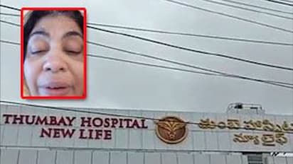 Coronavirus: Hyderabad government doctor alleges private hospital charged Rs 1.19 lakh for 1 day treatment