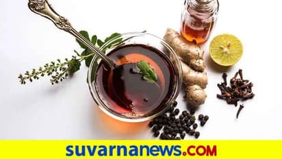 ಕಧ: ರೋಗ ನಿರೋಧಕ ಶಕ್ತಿ ಹೆಚ್ಚಿಸೋ ಕಷಾಯ