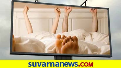 ಬೆತ್ತಲೆಯಾಗಿ ಬಾಗಿಲು ಬಡೀತಾರೆ! ಜಾಹೀರಾತು ಆಯ್ತು ವೈರಲ್