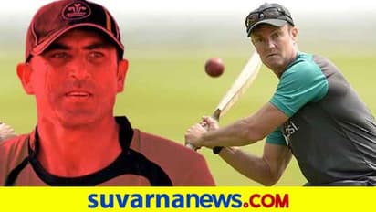 ಸಲಹೆ ನೀಡಿದ್ದಕ್ಕೆ ಕೋಚ್ ಕತ್ತಿಗೆ ಚಾಕು ಹಿಡಿದಿದ್ದರಂತೆ ಯೂನಿಸ್!