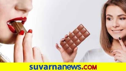 ಚಾಕಲೇಟ್ ತಿನ್ನಿ, ತಿನ್ನಿಸಿ; ಚಾಕಲೇಟ್ ಡೇ ಆಚರಿಸಿ!