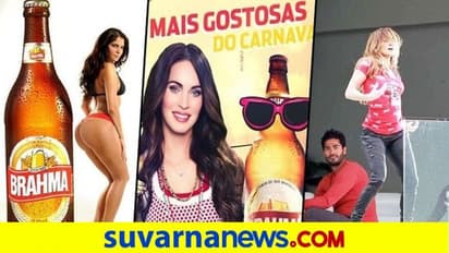 ‘ಬ್ರಹ್ಮ’ನ ಹೆಸರಲ್ಲಿ  ಬಿಯರ್‌: ಜಾಹೀರಾತಿನಲ್ಲಿ ಬಿಕಿನಿಧಾರಿಣಿ!