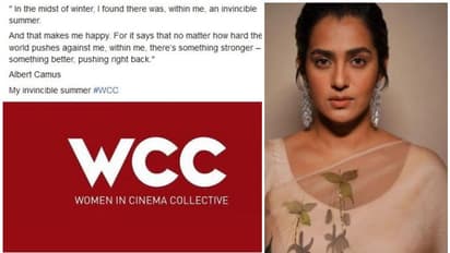 ആര്ക്കും തോല്പ്പിക്കാനാവാത്ത ഡബ്ല്യുസിസി, വിവാദത്തില് പരോക്ഷമായി പ്രതികരിച്ച് പാര്വതി