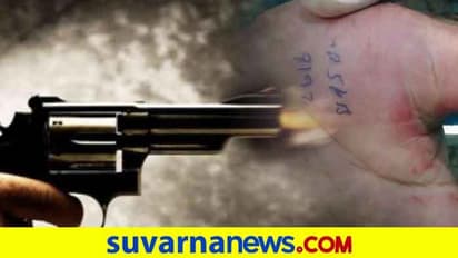 ಬಲಿದಾನ ಮಾಡಿದ ಪೊಲೀಸ್ ಕೈಮೇಲಿದ್ದ ಆ ಸಂಖ್ಯೆ ಹೇಳಿದ ಘೋರ ಕತೆ!