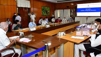 ಕೋವೀಡ್19: ರಾಜ್ಯಕ್ಕೆ ಕೇಂದ್ರದ ಅಧ್ಯಯನ ತಂಡ ಭೇಟಿ, ವಿಸ್ತೃತ ವರದಿ ನೀಡಿದ ಬಿಎಸ್‌ವೈ ಸರ್ಕಾರ