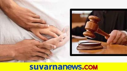 ಅಪರಿಚಿತಳ ಜೊತೆ ಸೆಕ್ಸ್‌ನಲ್ಲಿರುವಾಗಲೇ ಹಾರ್ಟ್ ಆಟ್ಯಾಕ್: ಪರಿಹಾರಕ್ಕೆ ಕೋರ್ಟ್ ಆದೇಶ