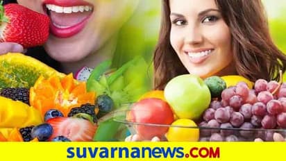 ಕನಸಿನಲ್ಲಿ ಹಣ್ಣುಗಳ ಕಂಡರೆ ನಿಮಗೆಂಥ ಅದೃಷ್ಟ ಗೊತ್ತಾ..!?