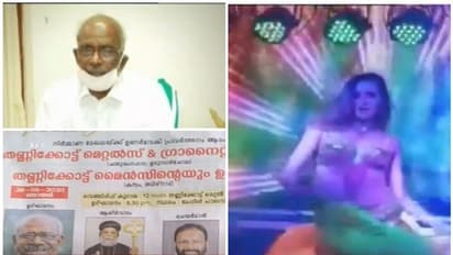ചതുരംഗപ്പാറയിലെ ക്വാറിക്ക് ലൈസന്‍സില്ല; ഉദ്ഘാടനം ചെയ്തത് എംഎം മണി; പിന്നാലെ നിശാപാർട്ടിയും വിവാദവും