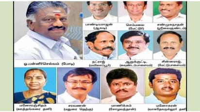 ஓ.பன்னீர்செல்வம் உள்ளிட்ட 11 எம்.எல்.ஏ.க்கள் வழக்கு... உச்ச நீதிமன்றத்தில் இன்று மீண்டும் விசாரணை.!