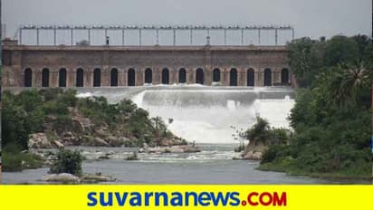ಕಾವೇರಿ ನದಿ ತೀರದಲ್ಲಿ ವಶೀಕರಣ, ವಾಮಾಚಾರ ಪೂಜೆ
