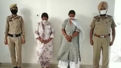 बड़ी शातिर हैं ये 2 बहनें, पुलिस ने रंगे हाथ किया गिरफ्तार..पहले से जेल में हैं दोनों के पति..