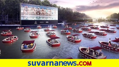 ಪ್ಯಾರೀಸ್ನಲ್ಲಿ ತೇಲುವ ಥಿಯೇಟರ್..! ತೇಲುವ ಬೋಟ್ನಲ್ಲಿ ವೀಕ್ಷಕರು