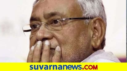 ನಿತೀಶ್ಗೆ ಸೋಂಕು ಭೀತಿ: ಸಿಎಂ ಮನೆಯಲ್ಲೇ ಆಸ್ಪತ್ರೆ!