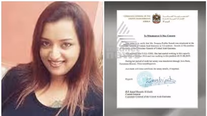 Kerala gold smuggling case: Main accused received ‘best employee’ certificate from UAE consulate